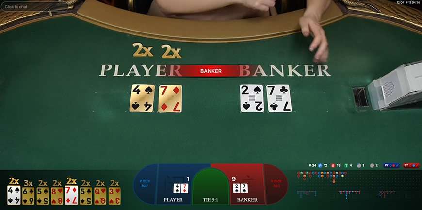 Prosperity Tree Baccarat gameplay showing multiplier cards