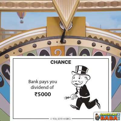 chance cash prize